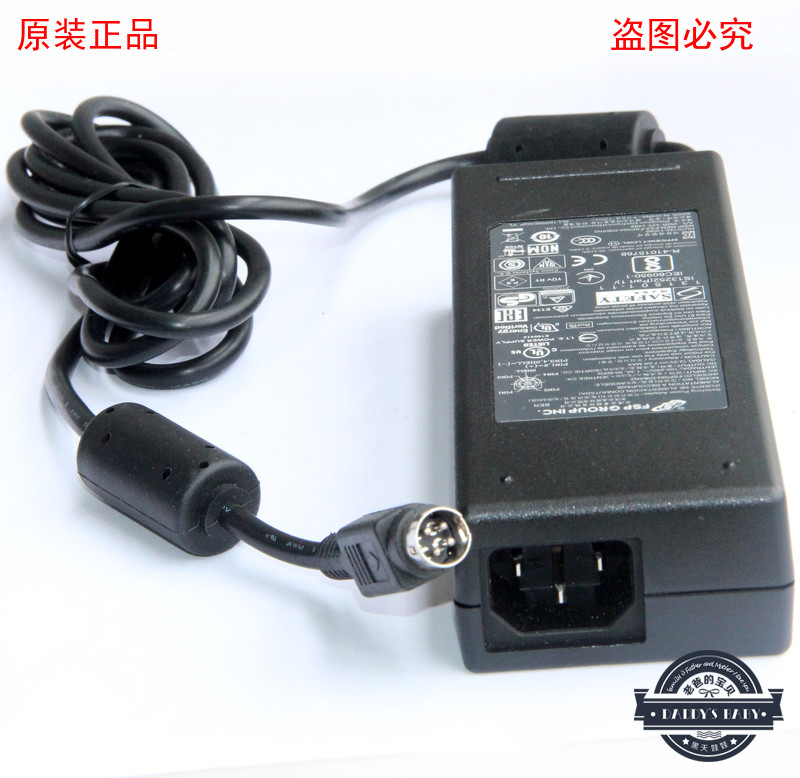 *Brand NEW*FSP FSP084-diban2 12V 7A (84W) AC DC Adapter POWER SUPPLY - Click Image to Close